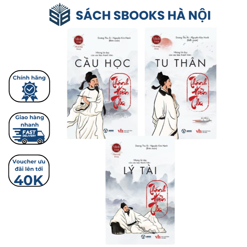 Sách Combo Boxset Thánh Hiền Thư : Lý Tài + Cầu Học + Tu Thân - Sbooks Store