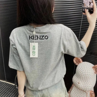 Áo Phông Thêu Hình Chất Cotton Co Dãn 2 Chiều-Áo Phông Thêu Hổ 2 Mặt Hàng Đẹp Chuẩn Form Phong Cách Boy Phố