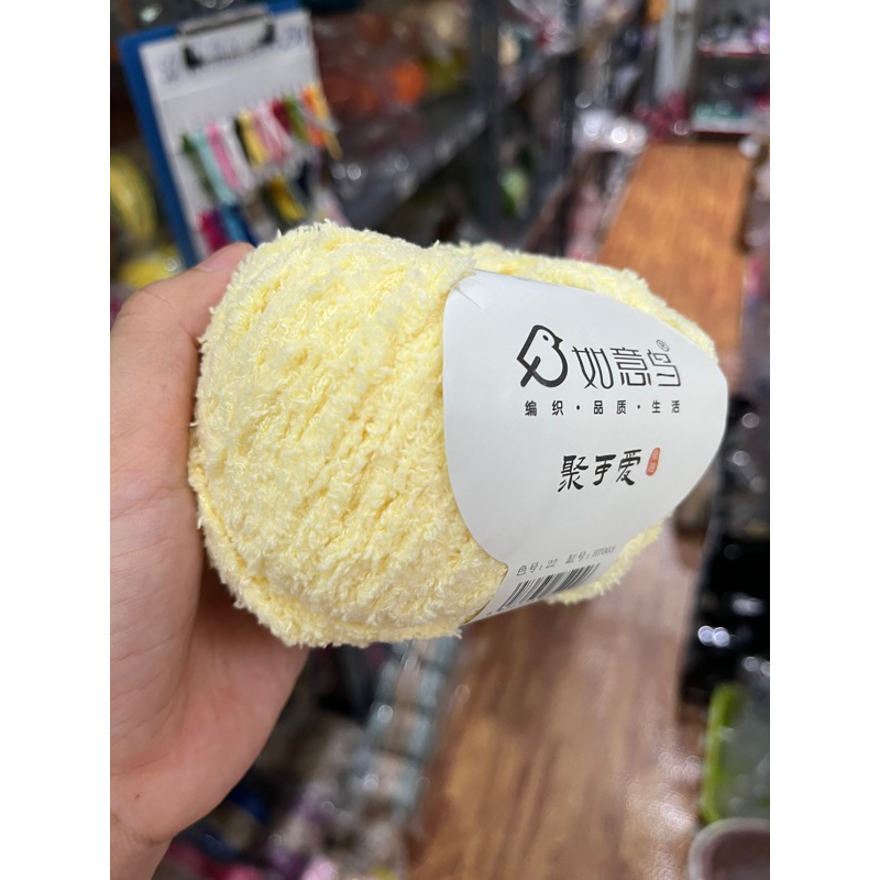 Màu 22