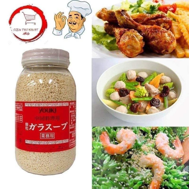 Hạt Nêm Youki Nhật Bản Mẫu Mới 520g tibongstore