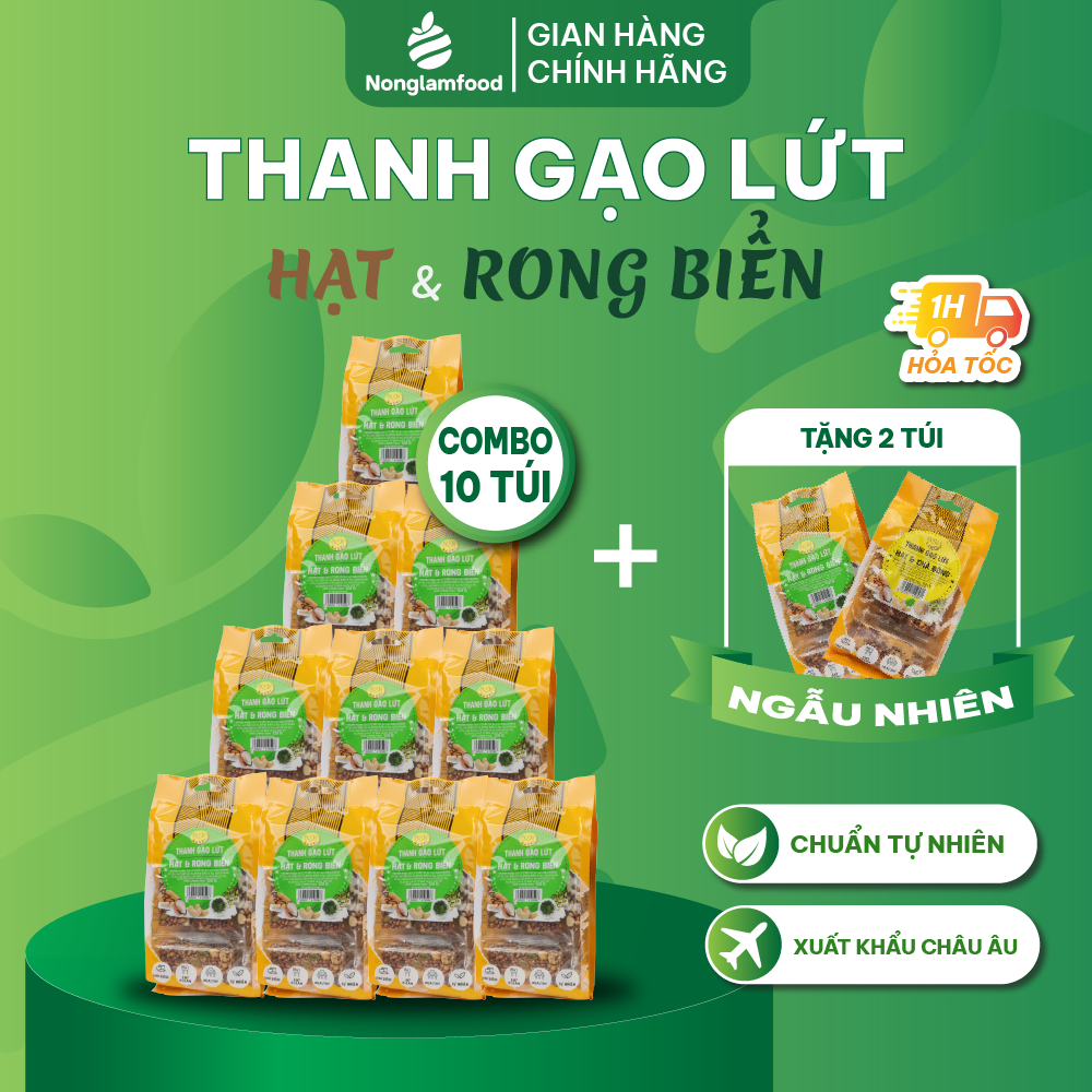 Combo 10 túi thanh gạo lứt hạt và rong biển Gabri Nông Lâm Food túi 7 thanh