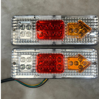 Đèn hậu led mũi tên ngắn 23cm. (Giá 1 chiếc)