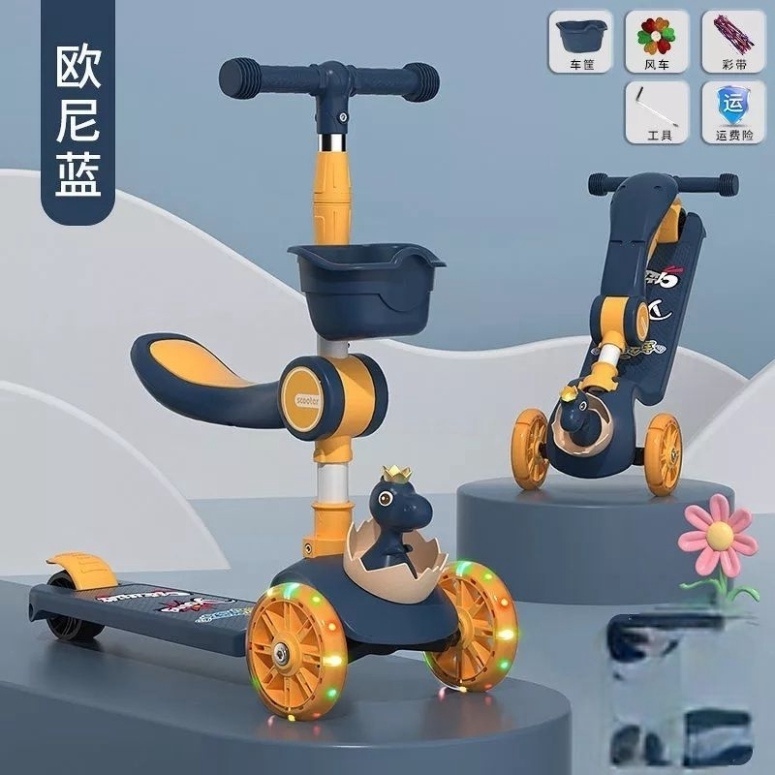 Ảnh Xe Scooter Khủng Long Dễ Thương Cho Bé 4