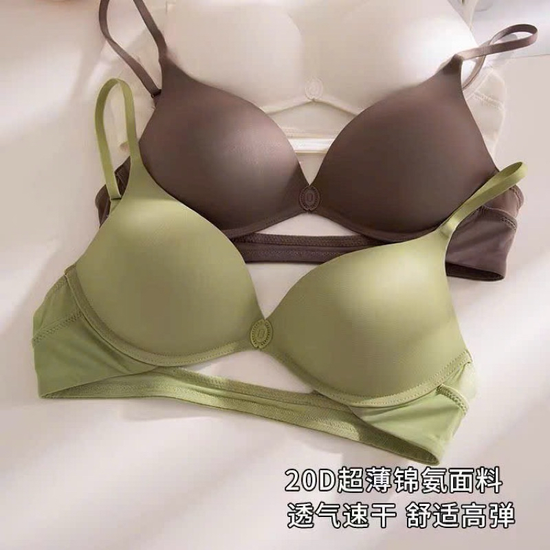 ÁO LÓT SU CÀI TRƯỚC ĐỆM MỎNG MẪU MỚI 4875