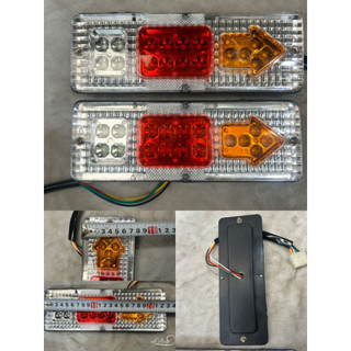 Đèn led hậu mũi tên dài 23cm 12v.