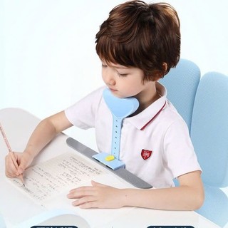 Giá Đỡ Cằm Chống Cận Thị, Dụng Cụ Giúp Ngồi Thẳng Lưng Chống Gù An Toàn Cho Bé Cao Cấp 88503