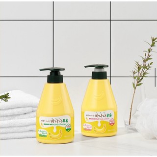 Sữa tắm HànQuốc dưỡng ẩm chuyên sâu,sạch tế bào chết,trắng daWelcos Kwailnara milk body cleanser560g