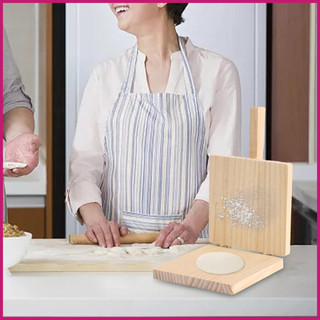 Dụng Cụ Ép Bột cán bánh Làm Bánh pizza bánh trung thu bánh bao gỗ sơn bóng kích thước 20.20 cm