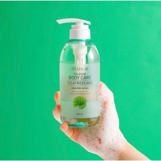 Sữa Tắm Around Me Nước Hoa Trắng Da Hương Cam (Hàn Quốc) Welcos Around me body wash citron 500ml