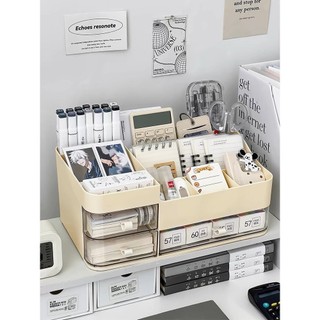Hộp đựng bút để bàn có ngăn kéo kệ để đồ văn phòng bàn làm việc lưu trữ đồ dùng học tập