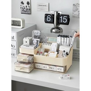 Hộp đựng bút để bàn có ngăn kéo kệ để đồ văn phòng bàn làm việc lưu trữ đồ dùng học tập
