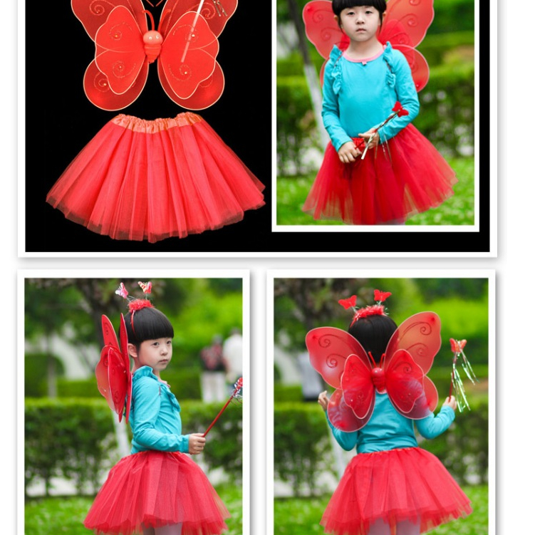 Đồ chơi Trung Thu bộ đầy đủ Cánh bướm kép CÓ ĐÈN  led và CHÂN VÁY bờm gậy phép cho bé chơi hóa trang