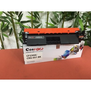 Hộp mực COS cho máy canon 161dn/162dn/269dn/266dn /hp 203dw/ 227dw - 30A/051, cụm drum 232a