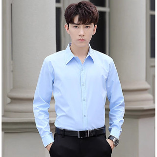 Áo sơ mi tay dài, chất vải lụa Hàn thời trang nam K-Menswear