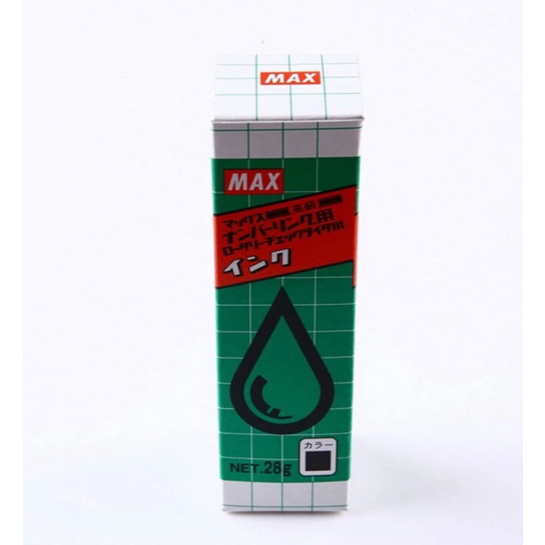 Mực dấu đóng số nhảy MAX NR90220 - 1 lọ - Hàng chính hãng, nhập khẩu Nhật Bản, không cặn, in rõ nét