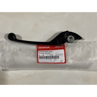 Tay thắng Click Vario 125 150 mẫu cũ 2015 2016 2017 ( bán lẻ từng bên )