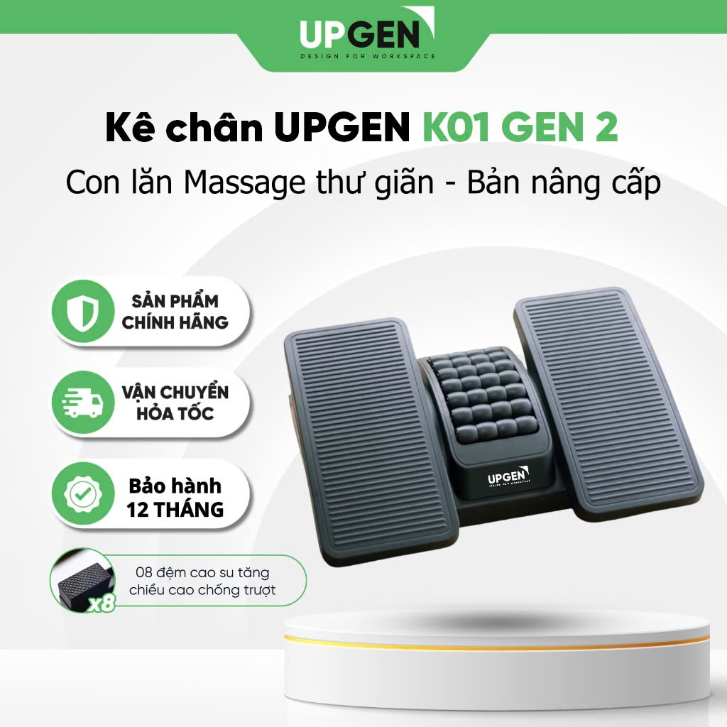 Gác Chân Massage Công Thái Học UPGEN K01 GEN 2 - Giảm Mỏi Chân, Cải Thiện Tư Thế Ngồi, Lưu Thông Máu