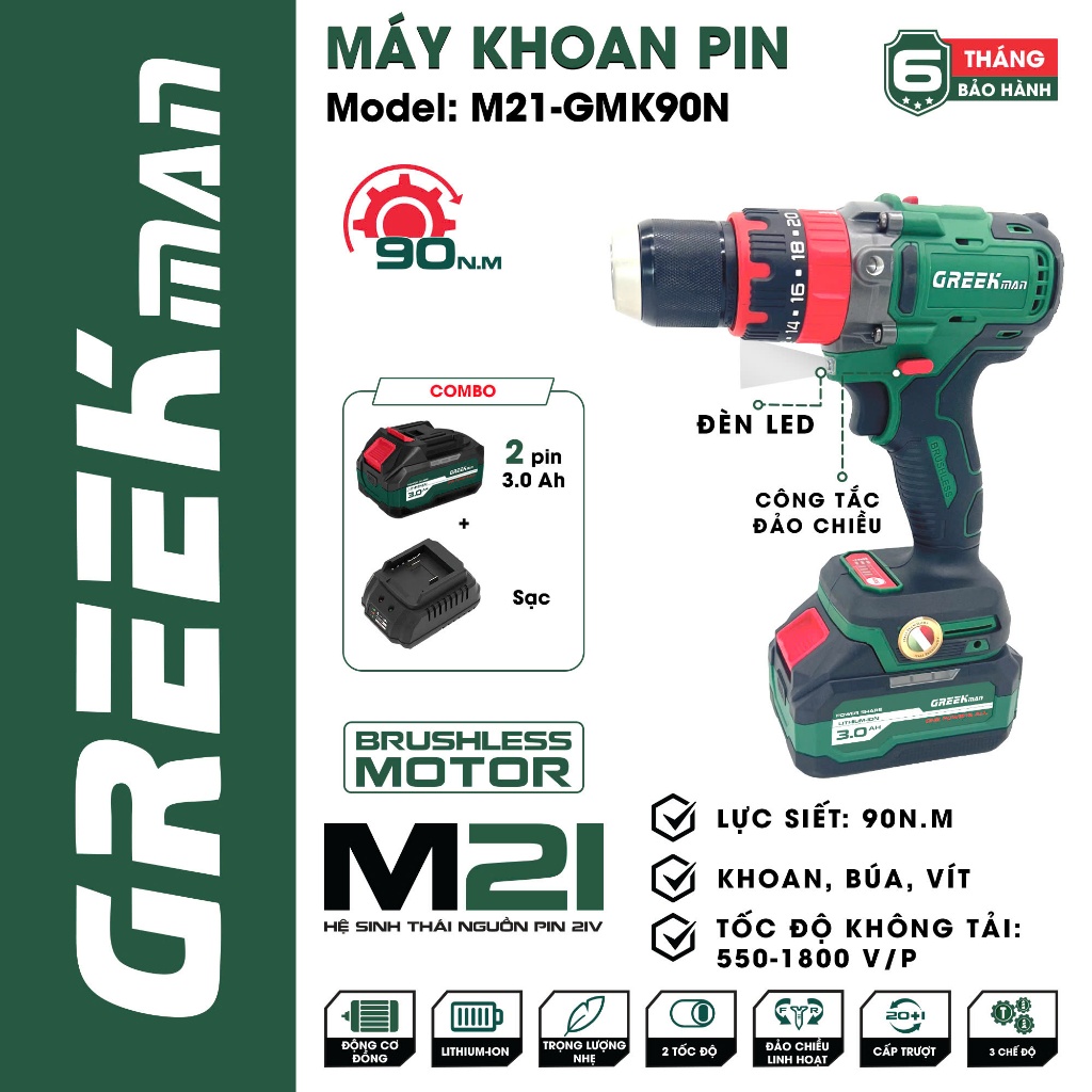 [GREEKMAN] Máy Khoan Pin 13MM Greekman BODY M21-GMK90N 3 chức năng: khoan, vít, búa chân pin phổ thông 21V