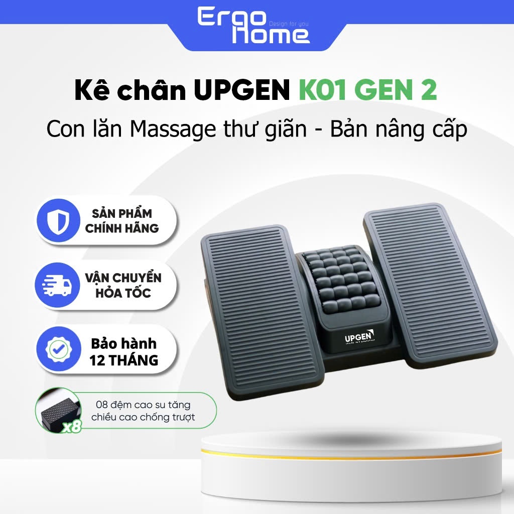 Kê chân văn phòng thiết kế công thái học UPGEN K01 GEN 2