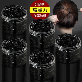 Hộp chun dây buộc tóc Nịt chun buộc tóc bé gái, Dây chun nịt nhỏ cột tóc tạo kiểu đơn giản cho bé gái, độ đàn hồi cao