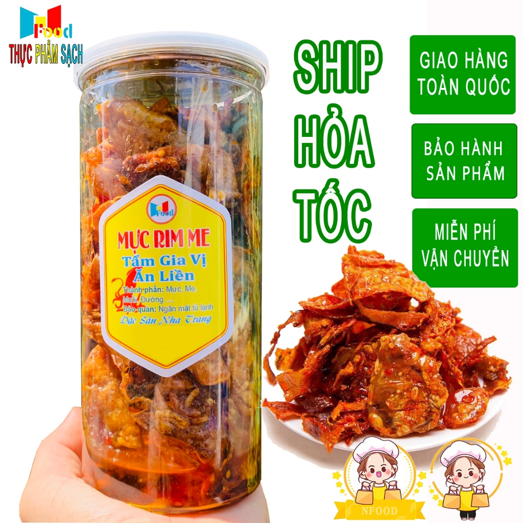 Mực Rim Sa tế - Mực Rim Sốt Me ( Rim Me ) Đặc sản Nha Trang 300/500G ...