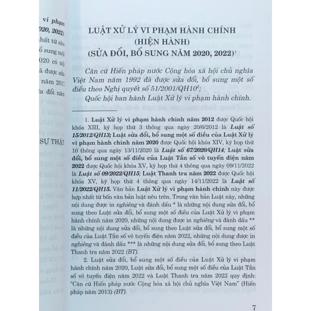 Ảnh Sách luật - Luật Xử lý vi phạm hành chính (hiện hành) (sửa đổi, bổ sung năm 2020, 2022) 3