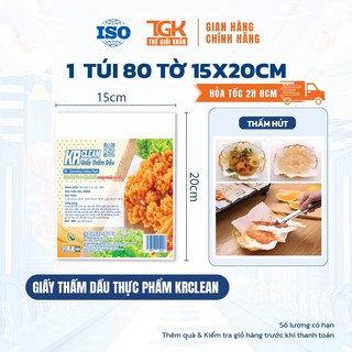 Giấy thấm dầu thực phẩm KRCLEAN 15x20cm 80 tờ dày/mỏng - Giấy thấm hút dầu mỡ, đồ chiên rán, loại bỏ dầu thừa