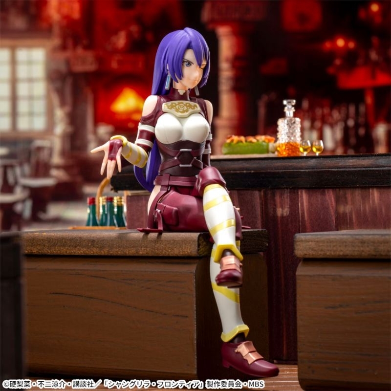Banpresto Action Figure Arthur Pencilgon | Shangri La Frontier 20 Cm In PVC | Statuetta Da Collezione Con Base