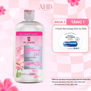 Nước tẩy trang RCAMAR Nga 600ml.