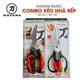 Combo kéo nhà bếp KATANA - Kéo cắt gà - Kéo cắt thực phẩm chuyên dụng [ CHÍNH HÃNG ]