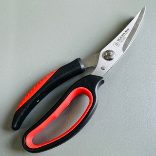 Combo kéo nhà bếp KATANA - Kéo cắt gà - Kéo cắt thực phẩm chuyên dụng [ CHÍNH HÃNG ]