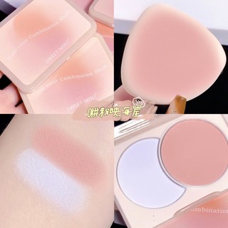 Bảng Phấn Má Hồng Sweet Mint 2 Màu Phấn Mịn Nhẹ Nhàng
