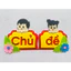 CHỮ CHỦ ĐỀ - VIỀN GÓC NỈ - TRANG TRÍ MẦM NON