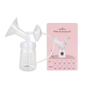 Bộ phụ kiện tiêu chuẩn dùng để thay thế dành cho máy hút sữa Spectra Cổ Rộng, Phễu Size 16/20/24/28/32