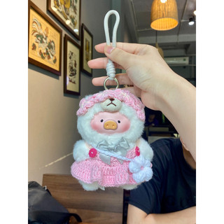 outfit - quần áo heo Lulu teddy 15cm dễ thương. ảnh thật (ib đổi màu)