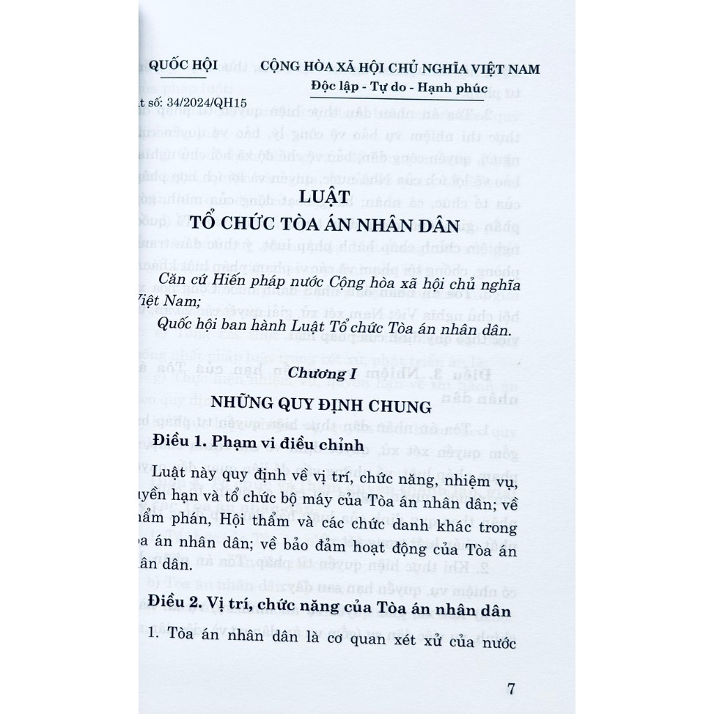 Ảnh Sách - Luật Tổ Chức Tòa Án Nhân Dân Năm 2024 3