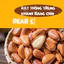 Hạt Thông rang chín loại 1 hạt to đều vụ mới giàu chất dinh dưỡng [ Túi 100g- 250g - 500g - 1kg giá sỉ]
