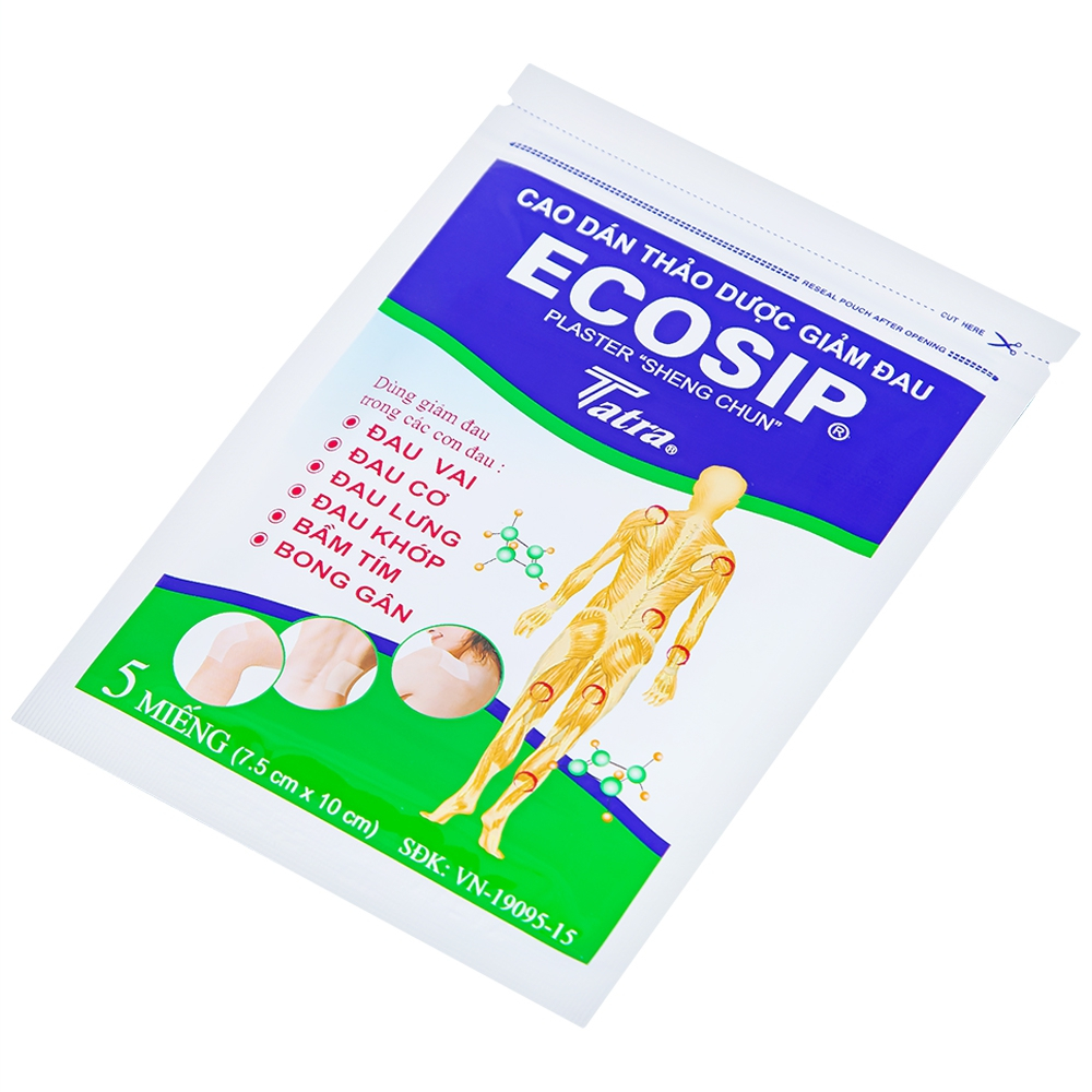 Ecosip pouch best sale