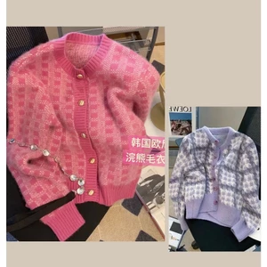 Áo cardigan kẻ hồng và tím áo len nữ cổ tròn, chất len mềm mịn hàng Quảng Châu có size to MT33 SP26