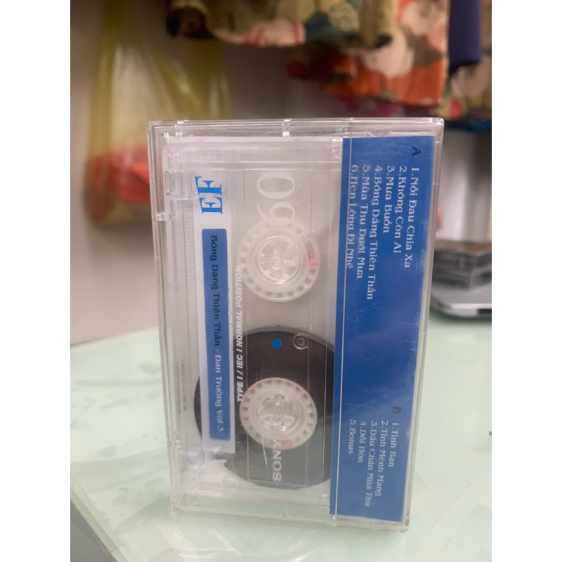 Băng Cassette Đan Trường Vol3 - Bóng Dáng Thiên Thần