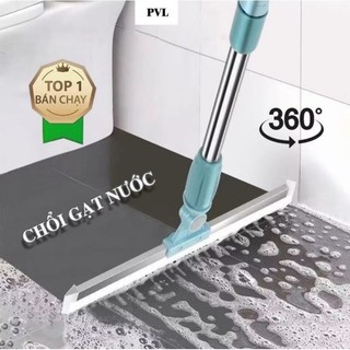Chổi gạt nước sàn nhà tắm PVL 52cm quét nhà thông minh gạt sạch nhà tắm chống trượt new 2025