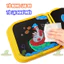 Sách Vẽ Tô Màu Xóa Được Chất Liệu Vải Bảng Màu Graffiti Phát SángTặng Kèm12 Bút Đồ Chơi Montessori BỐ KHỦNG LONG