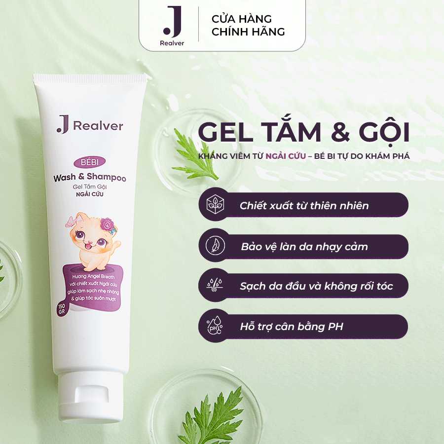 Combo 5 món chăm sóc bé siêu tiết kiệm - 2 Gel tắm gội, 2 Sữa dưỡng thể 150g & Tinh dầu thơm 9ml