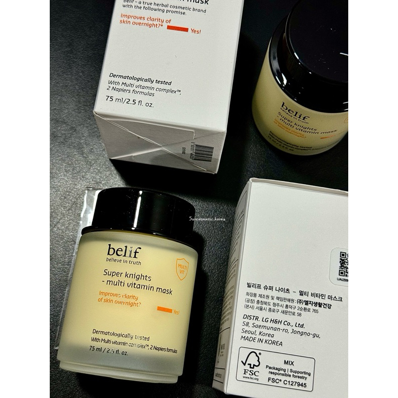 MẶT NẠ NGỦ BELIF SUPER KNIGHT MULTI VITAMIN MASK - 75ML