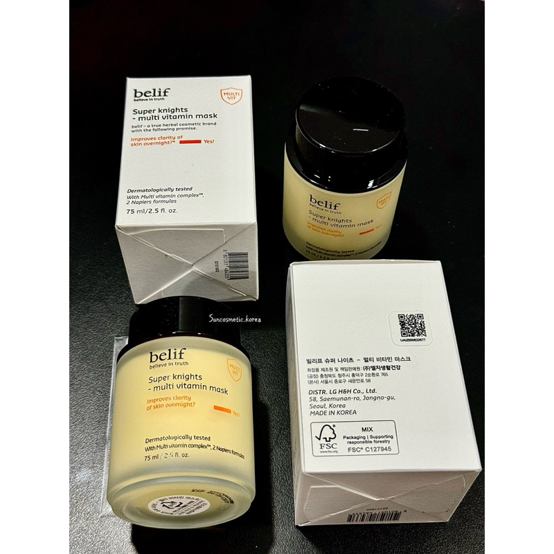 MẶT NẠ NGỦ BELIF SUPER KNIGHT MULTI VITAMIN MASK - 75ML