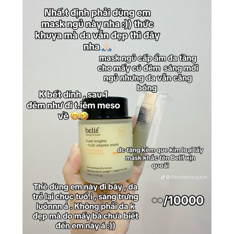 MẶT NẠ NGỦ BELIF SUPER KNIGHT MULTI VITAMIN MASK - 75ML