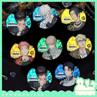 [Sẵn VN] Pin Ghim Huy Hiệu 58mm Chất Liệu Thiếc Không Rỉ Cán Màn PE Phong Cách Anime Manga Jujutsu Kaisen Face