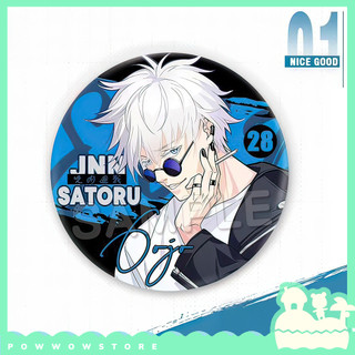 [Sẵn VN] Pin Ghim Huy Hiệu 58mm Chất Liệu Thiếc Không Rỉ Cán Màn PE Phong Cách Anime Manga Jujutsu Kaisen Face