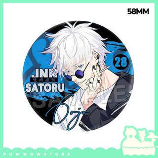 [Sẵn VN] Pin Ghim Huy Hiệu 58mm Chất Liệu Thiếc Không Rỉ Cán Màn PE Phong Cách Anime Manga Jujutsu Kaisen Face