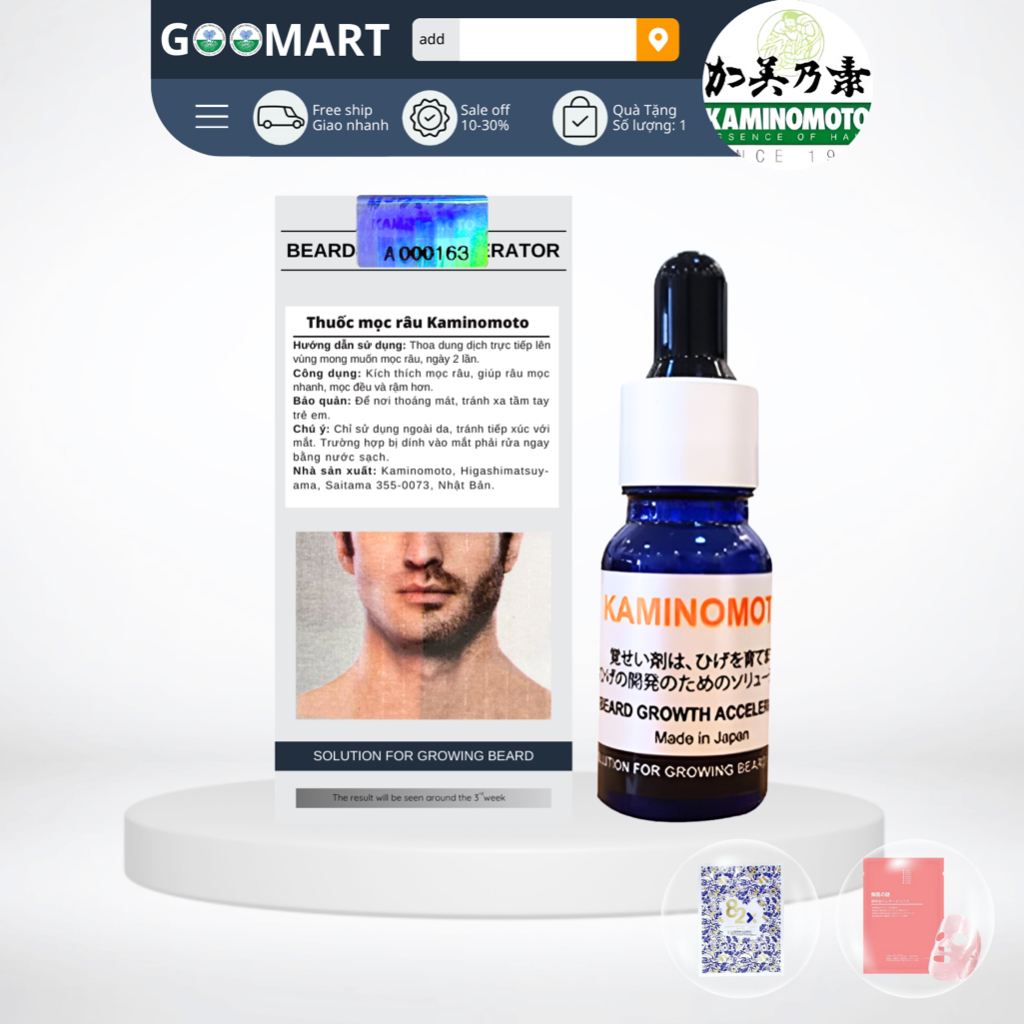 Thuốc Mọc Râu Kích Thích Mọc Râu Kaminomoto Nhật Bản Lọ 10ml - Thuốc ...